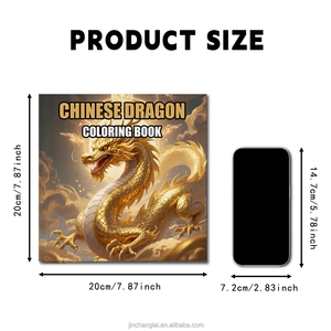 Produttore di stampa personalizzato di libri <span class=keywords><strong>da</strong></span> <span class=keywords><strong>colorare</strong></span> in stile cinese per <span class=keywords><strong>adulti</strong></span> <span class=keywords><strong>e</strong></span> bambini - Product Image 6