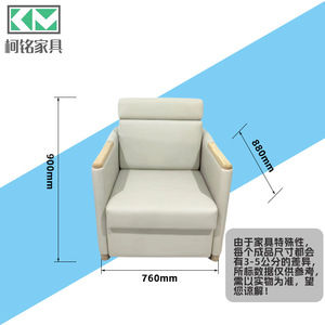 Km Furniture <b>Sofa</b> <b>Bed</b> 760x880x900mm With <b>Storage</b> Cabinet For Adult Rest And Nap - Product Image 2