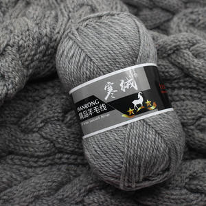 Hilo <span class=keywords><strong>Merino</strong></span> <span class=keywords><strong>Lana</strong></span> Mezclada Suave <span class=keywords><strong>DK</strong></span> Tejido Hilo Clásico Teñido Hilo Estambre Ligero - Product Image 1