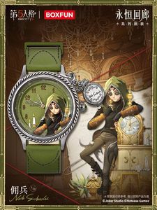 กล่องของเล่นสะสมนาฬิกา Identity V Eternal Corridor Series จำนวน 12 กล่อง ขายส่ง ของขวัญวันเกิดเด็กน่ารัก - Product Image 5