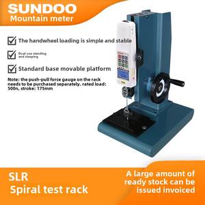 رف حلزوني للضغط اليدوي SLR لشد القوة وقياس حمل السحب مدمر للاختبار - Product Image 2