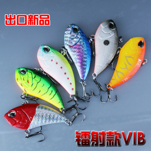 Señuelo CGF Vibra Lure 10G para Pesca de Lubina en Agua Dulce, Señuelo de Largo Alcance con Bola de Acero, Señuelo Duro - Product Image 2