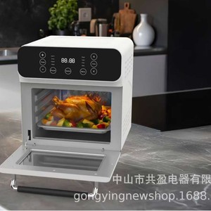 Horno Eléctrico Gongying de 11-20L con Pantalla Táctil, Horno Inteligente para Hornear en Casa con Función de Reserva para Uso en Panadería - Product Image 1