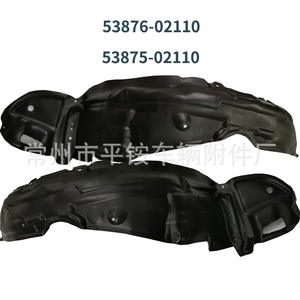 Guardabarros Interior Delantero de Plástico para Toyota Matrix, Modelos 2003, 53876-02110 53875-02110 - Product Image 3