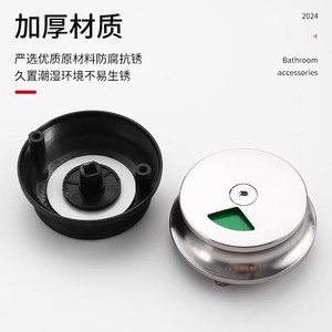 Serrure de porte de toilettes Xinshengfa en acier inoxydable dépoli, ensemble deux pièces pour quincaillerie de portes de toilettes publiques - Product Image 1