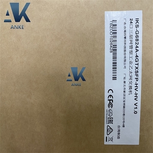 Conmutadores Ethernet gestionados MOXA de Capa 3 de 24 puertos Gigabit completos - Product Image 5