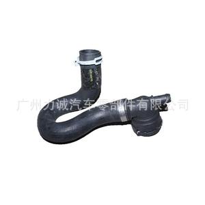 Accessoire de système de refroidissement en gros d'usine CV618286FC pour Ford Kuga 13 1.6T Tuyau de vidange de réservoir d'eau Applicable pour l'exportation - Product Image 2