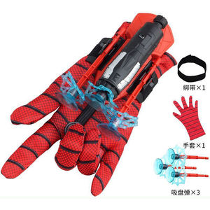 Lanzador de Telarañas de Spider-Man a Precio de Fábrica, Pistola Lanzadora de Telarañas con Cuerda, Juguete Lanzador de Muñeca de Superhéroe, Regalo de Spider-Man - Product Image 3