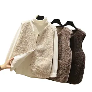 Short Winter Women'S Lamb Wool Vest Korean Style Fur Integrated Waistcoat Vest Waistcoat Jacket