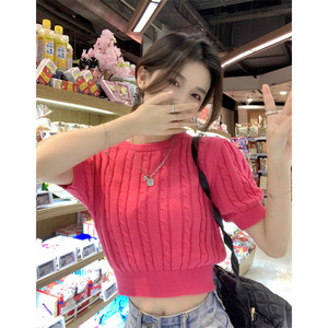 Pull en laine blanc à manches courtes pour femme, coupe ajustée, design amincissant, style niche, haut court ajouré pour l'été - Product Image 6