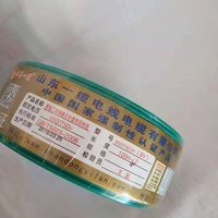 PVC-isoliertes flexibles Haushalts-Elektrokabel BVR, mehradriges Kabel mit reinem Kupferkern, 1,5 mm², 2,5 mm², 4 mm², 6 mm² für Hausverkabelung