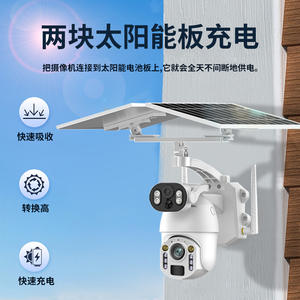 กล้อง Q6MAX 60X พลังงานแสงอาทิตย์ 8MP HD ไร้สาย มุมมองคู่ หมุนได้ 360 องศา พร้อมที่เก็บข้อมูลบนคลาวด์ และระบบมองเห็นในเวลากลางคืน - Product Image 5