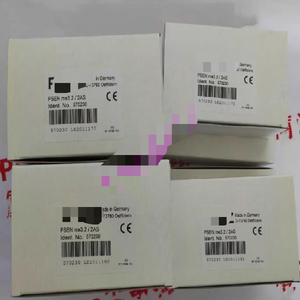 570230 pssen me3.2/2 सुरक्षा स्विच के रूप में - Product Image 1