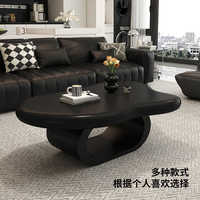 Ensemble Table Basse Nuage de Designer Haut de Gamme pour Salons Panneau en Bois Durable Petit Meuble de Salon en Gros