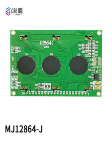 LCD12864J 12864 โมดูลจอ LCD แบบดอทเมทริกซ์พอร์ตขนาน 3.3V 5V หน้าจอแสดงผล LCD อุตสาหกรรมอุณหภูมิกว้าง - Product Image 5