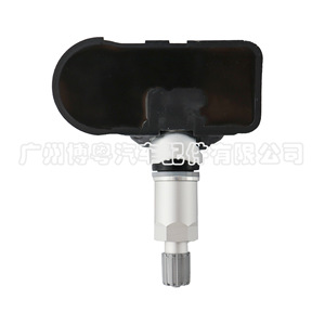Capteur TPMS 56053036AA externe 433 MHz pour système de surveillance de la pression des pneus de voiture - Product Image 4