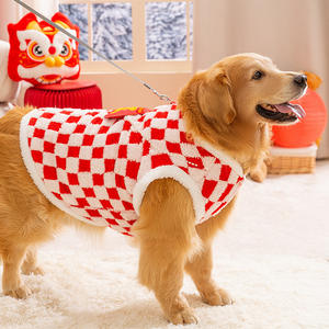 Ropa de Invierno para Perros, Traje Tang de Estilo Chino a Cuadros de Año Nuevo, Chaleco Acolchado de Algodón Cálido para Golden Retriever, Border Collie y Mascotas - Product Image 3
