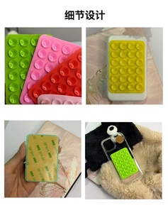 Lot de 24 Feuilles Fines en Caoutchouc de Silicone avec Support de Téléphone à Ventouse Simple Face, Service de Découpe et de Traitement Personnalisé - Product Image 5