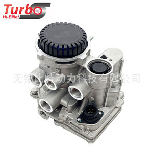   Vanne de commande de remorque Ebs 4802040010 pour remplacement du système de freinage de camion - Product Image 2
