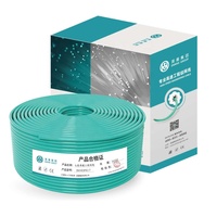 Al Aire Libre impermeable 23AWG sólido cobre desnudo PoE ++ Cat 6 FTP Cable de red 550MHz negro-clasificado para uso al aire libre Cables de comunicación