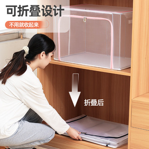 Clothing Organizer Storage Box With Clear Lid Foldable Fabric Rectangular Dustproof Moisture Proof Home Use - Product Image 4