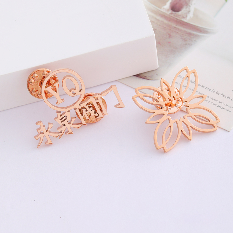 Rose gold