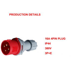 Nuovo Design IP44 3p + E 4pin 16A spina mobile di alimentazione elettrica industriale - Product Image 2