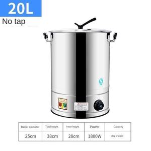 Commerciale di grande capacità in acciaio inox elettrico urna riscaldamento acqua bollente secchio isolante termico bevanda integrata 220V - Product Image 6