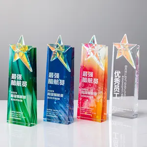 Trofeo de cristal con logotipo personalizado de la marca del proveedor, Premio empresarial con estrella de color