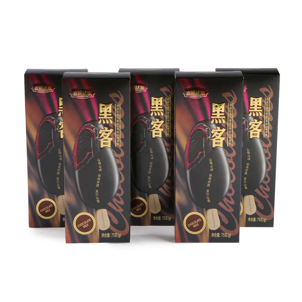 High quality cardboard paper box gift packaging ice cream box for ice cream
