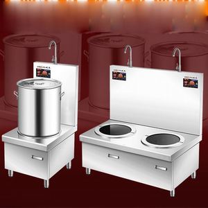 <span class=keywords><strong>Cuisinière</strong></span> à induction de qualité supérieure, à brûleur unique, 380v 15kw, facile à utiliser, pour les hôtels et les magasins d'alimentation - Product Image 4