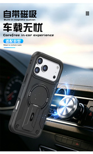 Nouvelle coque de protection pour Tecno Spark Go 3/Go 2/Go 1/Pop 10/Pop 9, support invisible de haute qualité, magnétique, antichoc, étui pour téléphone portable - Product Image 2