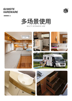 Serrure de tiroir à bouton-poussoir durable en zinc plaqué, antivol, personnalisable pour camping-cars et yachts, sans poignée de chargement pour armoires suspendues