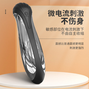 Pantalons d'entraînement Shande pour femmes, tissu non tissé, protection contre les fuites, doux, respirant, imprimé - Product Image 1