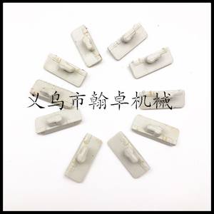 เลื่อยยนต์ hzpj MS021 023 025 210 230ตัวป้องกันชิป MS250พร้อมแผ่นเลื่อนเพื่อการป้องกันและความทนทาน - Product Image 5