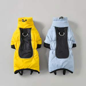 Winter-Leinenkompatible Outdoor-Hundemantel mit Leichtem, Winddichtem Design und Einfachem An- und Ausziehen - Product Image 1