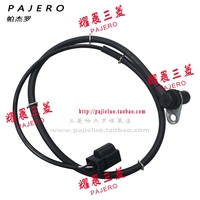 Sensor Kecepatan Roda ABS Baru Asli Pabrik Langsung Kompatibel Dengan Mitsubishi Pajero Montero V87 V93 V97 4670A191 4670A255