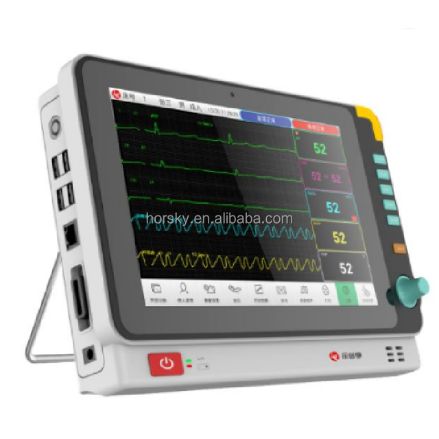 HSK-PM10A Hospital Clinic Portable Monitor 6-in-1 Pathology Monitor Multi-parameter Display Monitor ECG