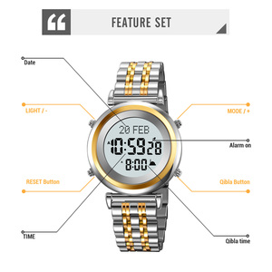 Montre de prière islamique Skmei 2139 Azan avec boussole Qibla, <span class=keywords><strong>direction</strong></span> de <span class=keywords><strong>la</strong></span> <span class=keywords><strong>Mecque</strong></span>, étanche, pour musulmans - Product Image 4