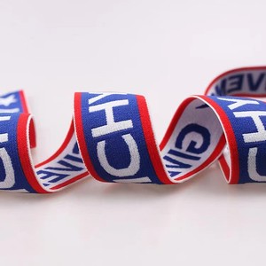 Banda elástica tejida Nylon Jacquard Correa elástica y correa fuerte de color negro 25mm - Product Image 2