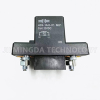 Neuf d'origine 409-1AH-V1 24VDC 409-1AH-C1 12VDC 200A avec diode Jinlong Yutong Ankai Alimentation électrique Interrupteur principal Relais de démarrage