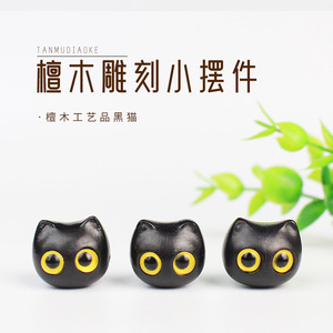 Ornement en bois sculpté en forme de chat noir, 20x18x18mm, style chinois, décoration de maison, cadeau - Product Image 5