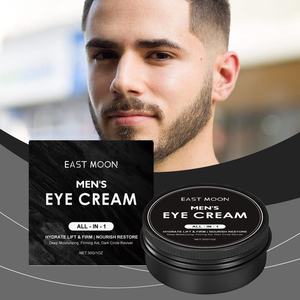 Crème hydratante anti-âge tout-en-un pour les yeux des hommes, traitement des cernes - Product Image 1