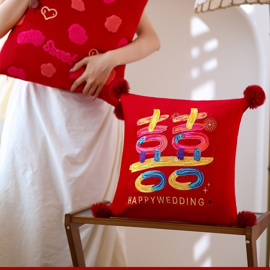 Rainbow-colored Double Happiness Pillow [Single]