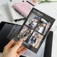 Archivalpro PU 6 pouces 2 pochettes Cute Life Feuilles intérieures super transparentes à quatre cadres pour cartes, photos, autocollants et anneaux photo, imprimées UV