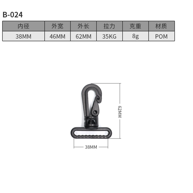 B024-38MM