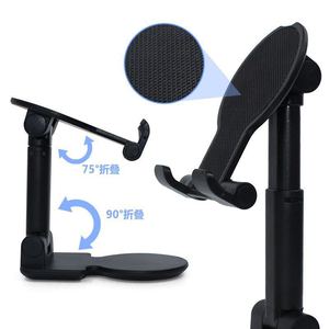 Bàn điện thoại di động chủ đứng cho điện thoại di động kim loại máy <span class=keywords><strong>t</strong></span>ính để bàn Tablet chủ bảng di động có thể gập lại mở rộng hỗ trợ - Product Image 4