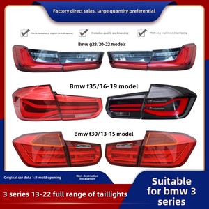 ABS <b>LED</b> Tail Lamp for 3 Series G20/G28 F30 <b>Red</b> Lens Color New 24V Reverse Turn Signal Old Modified 12V LZR-3 Series Tail <b>Light</b> B - Product Image 2