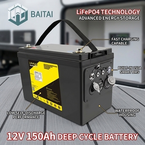 Bateria LiFePO4 de Ciclo Profundo 12V 150Ah à Prova d'Água com BMS Inteligente de 150A Integrado, Carregamento Rápido e Baixa Autodescarga - Product Image 1