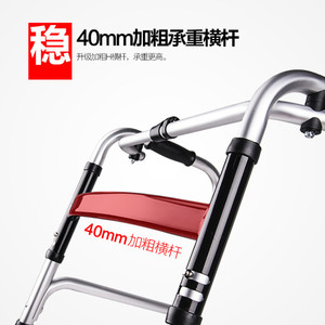 Kaishengyuan <b>Walker</b> Silver Height Adjustable Foldable For <b>Elderly</b> With Non Slip Design 360kg Capacity - Product Image 3